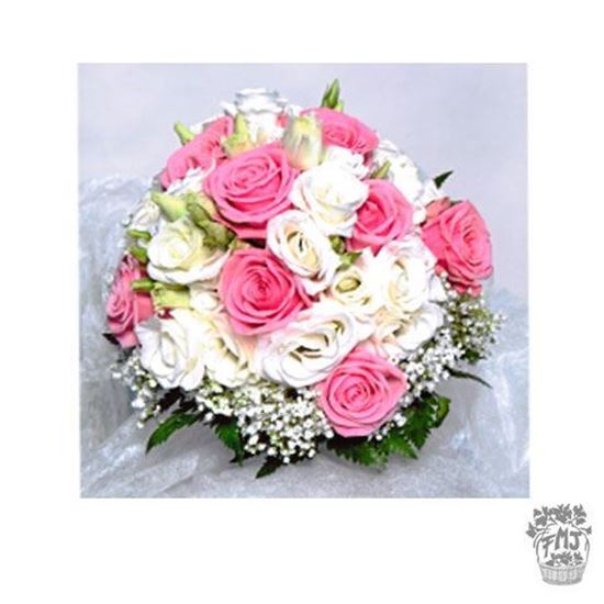 Imagen de  Ref.FMJ0108.Ramo de Novia Bouquet en tonos rosas y rosados .